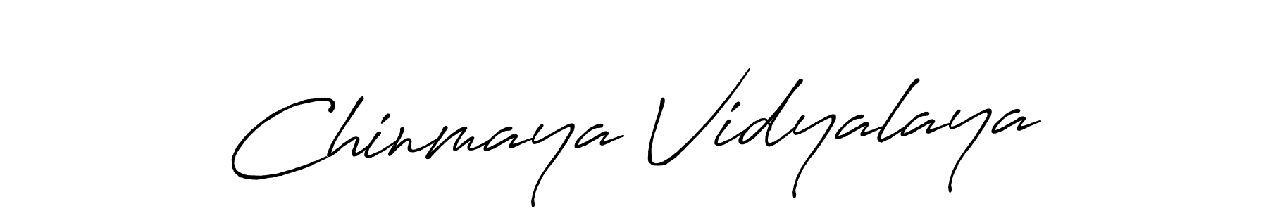 Also we have Chinmaya Vidyalaya name is the best signature style. Create professional handwritten signature collection using Antro_Vectra_Bolder autograph style. Chinmaya Vidyalaya signature style 7 images and pictures png