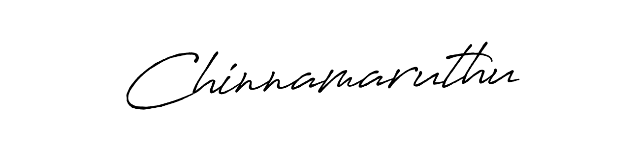 Make a short Chinnamaruthu signature style. Manage your documents anywhere anytime using Antro_Vectra_Bolder. Create and add eSignatures, submit forms, share and send files easily. Chinnamaruthu signature style 7 images and pictures png