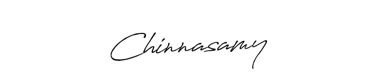 Make a beautiful signature design for name Chinnasamy❤️. With this signature (Antro_Vectra_Bolder) style, you can create a handwritten signature for free. Chinnasamy❤️ signature style 7 images and pictures png