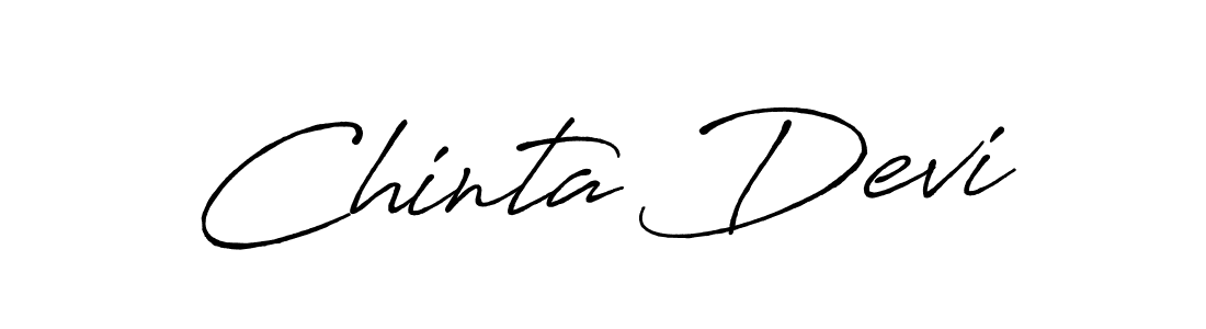 Make a beautiful signature design for name Chinta Devi. Use this online signature maker to create a handwritten signature for free. Chinta Devi signature style 7 images and pictures png