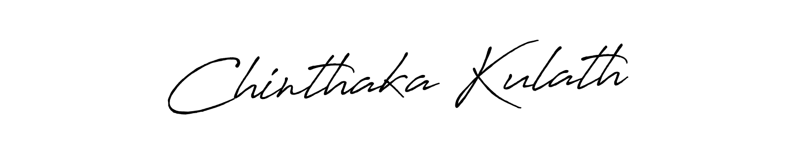How to make Chinthaka Kulath signature? Antro_Vectra_Bolder is a professional autograph style. Create handwritten signature for Chinthaka Kulath name. Chinthaka Kulath signature style 7 images and pictures png