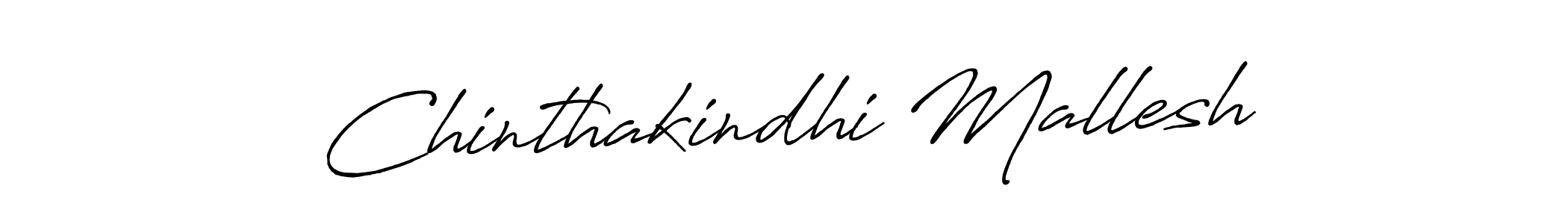 Antro_Vectra_Bolder is a professional signature style that is perfect for those who want to add a touch of class to their signature. It is also a great choice for those who want to make their signature more unique. Get Chinthakindhi Mallesh name to fancy signature for free. Chinthakindhi Mallesh signature style 7 images and pictures png