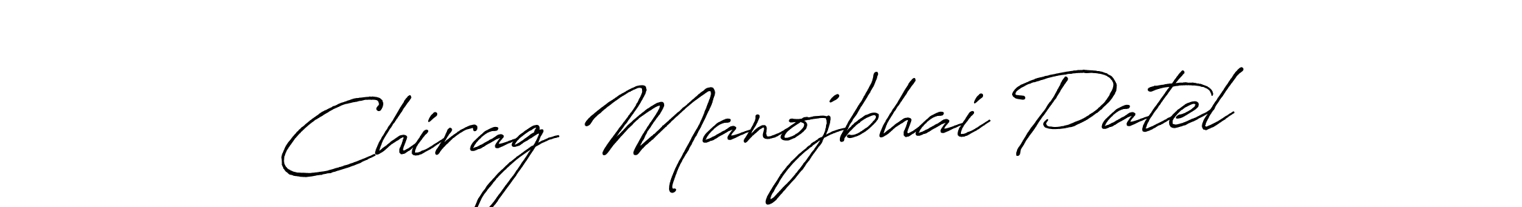 Best and Professional Signature Style for Chirag Manojbhai Patel. Antro_Vectra_Bolder Best Signature Style Collection. Chirag Manojbhai Patel signature style 7 images and pictures png