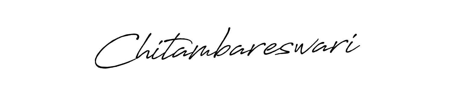 Make a beautiful signature design for name Chitambareswari. Use this online signature maker to create a handwritten signature for free. Chitambareswari signature style 7 images and pictures png