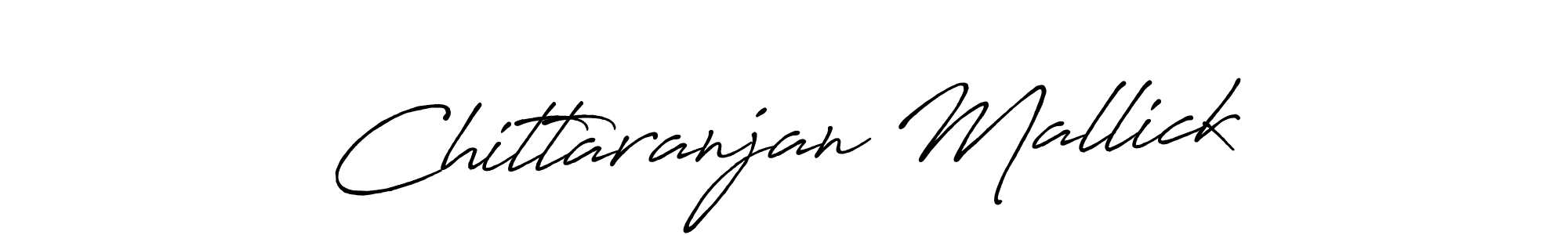 Use a signature maker to create a handwritten signature online. With this signature software, you can design (Antro_Vectra_Bolder) your own signature for name Chittaranjan Mallick. Chittaranjan Mallick signature style 7 images and pictures png