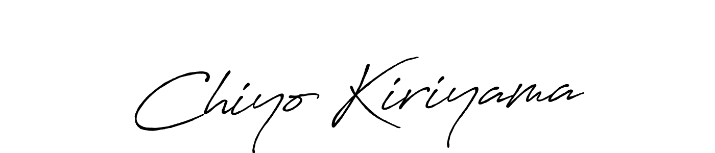 How to make Chiyo Kiriyama signature? Antro_Vectra_Bolder is a professional autograph style. Create handwritten signature for Chiyo Kiriyama name. Chiyo Kiriyama signature style 7 images and pictures png