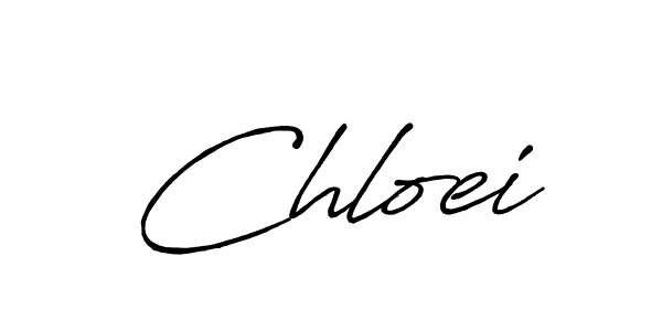 Best and Professional Signature Style for Chloei. Antro_Vectra_Bolder Best Signature Style Collection. Chloei signature style 7 images and pictures png