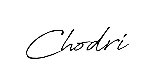 Use a signature maker to create a handwritten signature online. With this signature software, you can design (Antro_Vectra_Bolder) your own signature for name Chodri. Chodri signature style 7 images and pictures png