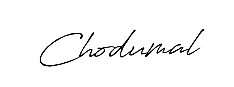 The best way (Antro_Vectra_Bolder) to make a short signature is to pick only two or three words in your name. The name Chodumal include a total of six letters. For converting this name. Chodumal signature style 7 images and pictures png