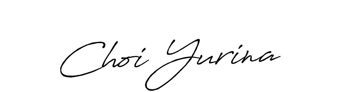 Make a beautiful signature design for name Choi Yurina. Use this online signature maker to create a handwritten signature for free. Choi Yurina signature style 7 images and pictures png