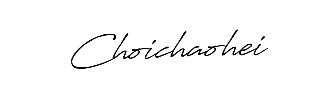 You should practise on your own different ways (Antro_Vectra_Bolder) to write your name (Choichaohei) in signature. don't let someone else do it for you. Choichaohei signature style 7 images and pictures png