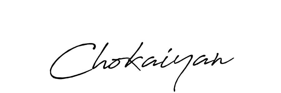 How to Draw Chokaiyan signature style? Antro_Vectra_Bolder is a latest design signature styles for name Chokaiyan. Chokaiyan signature style 7 images and pictures png