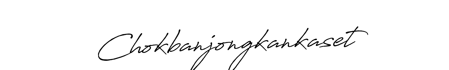 Make a beautiful signature design for name Chokbanjongkankaset. Use this online signature maker to create a handwritten signature for free. Chokbanjongkankaset signature style 7 images and pictures png