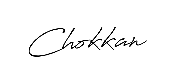 Also You can easily find your signature by using the search form. We will create Chokkan name handwritten signature images for you free of cost using Antro_Vectra_Bolder sign style. Chokkan signature style 7 images and pictures png