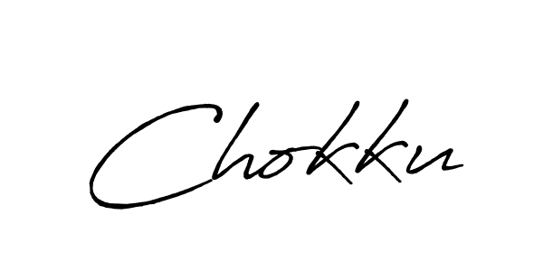 Here are the top 10 professional signature styles for the name Chokku. These are the best autograph styles you can use for your name. Chokku signature style 7 images and pictures png