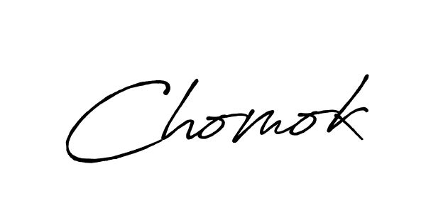 You should practise on your own different ways (Antro_Vectra_Bolder) to write your name (Chomok) in signature. don't let someone else do it for you. Chomok signature style 7 images and pictures png