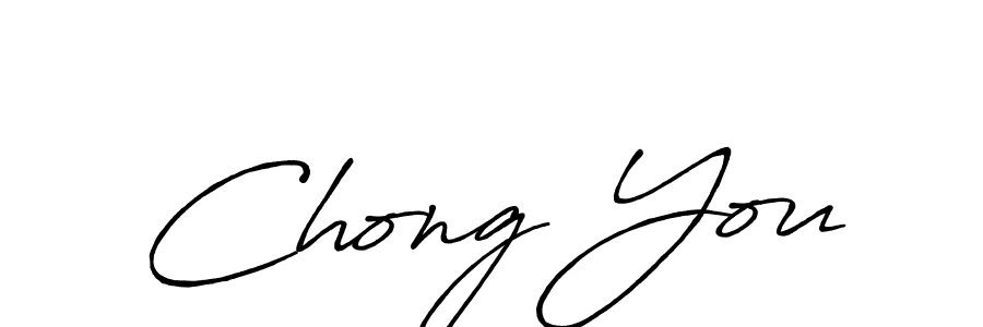 Create a beautiful signature design for name Chong You. With this signature (Antro_Vectra_Bolder) fonts, you can make a handwritten signature for free. Chong You signature style 7 images and pictures png