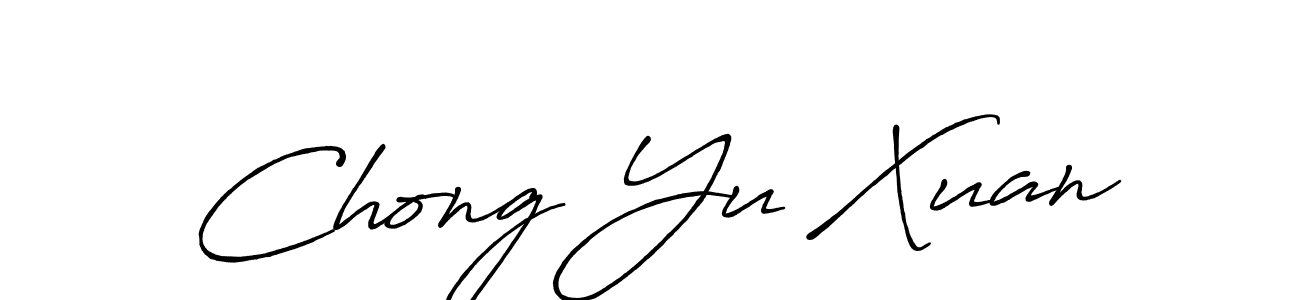 Use a signature maker to create a handwritten signature online. With this signature software, you can design (Antro_Vectra_Bolder) your own signature for name Chong Yu Xuan. Chong Yu Xuan signature style 7 images and pictures png