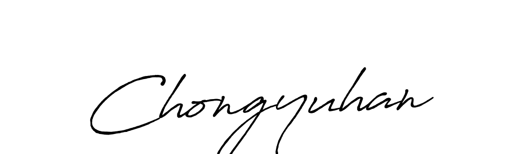 Create a beautiful signature design for name Chongyuhan. With this signature (Antro_Vectra_Bolder) fonts, you can make a handwritten signature for free. Chongyuhan signature style 7 images and pictures png