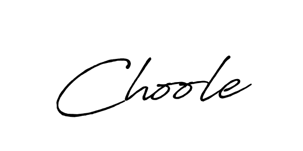 Make a beautiful signature design for name Choole. Use this online signature maker to create a handwritten signature for free. Choole signature style 7 images and pictures png