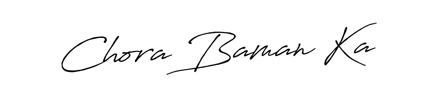 Similarly Antro_Vectra_Bolder is the best handwritten signature design. Signature creator online .You can use it as an online autograph creator for name Chora Baman Ka. Chora Baman Ka signature style 7 images and pictures png