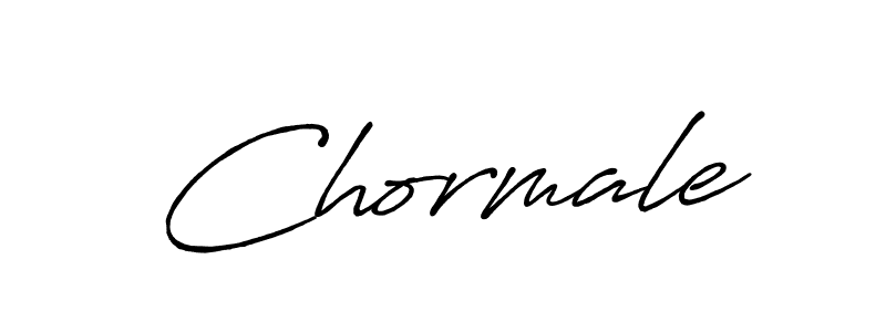 Chormale stylish signature style. Best Handwritten Sign (Antro_Vectra_Bolder) for my name. Handwritten Signature Collection Ideas for my name Chormale. Chormale signature style 7 images and pictures png