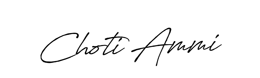 if you are searching for the best signature style for your name Choti Ammi. so please give up your signature search. here we have designed multiple signature styles  using Antro_Vectra_Bolder. Choti Ammi signature style 7 images and pictures png