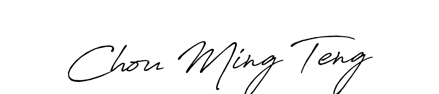 How to make Chou Ming Teng signature? Antro_Vectra_Bolder is a professional autograph style. Create handwritten signature for Chou Ming Teng name. Chou Ming Teng signature style 7 images and pictures png