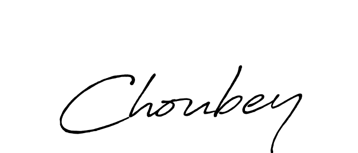 Best and Professional Signature Style for Choubey. Antro_Vectra_Bolder Best Signature Style Collection. Choubey signature style 7 images and pictures png