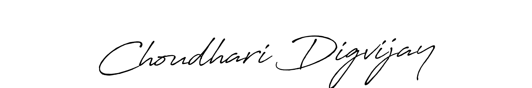 Make a beautiful signature design for name Choudhari Digvijay. Use this online signature maker to create a handwritten signature for free. Choudhari Digvijay signature style 7 images and pictures png