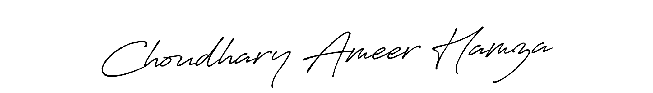 Choudhary Ameer Hamza stylish signature style. Best Handwritten Sign (Antro_Vectra_Bolder) for my name. Handwritten Signature Collection Ideas for my name Choudhary Ameer Hamza. Choudhary Ameer Hamza signature style 7 images and pictures png