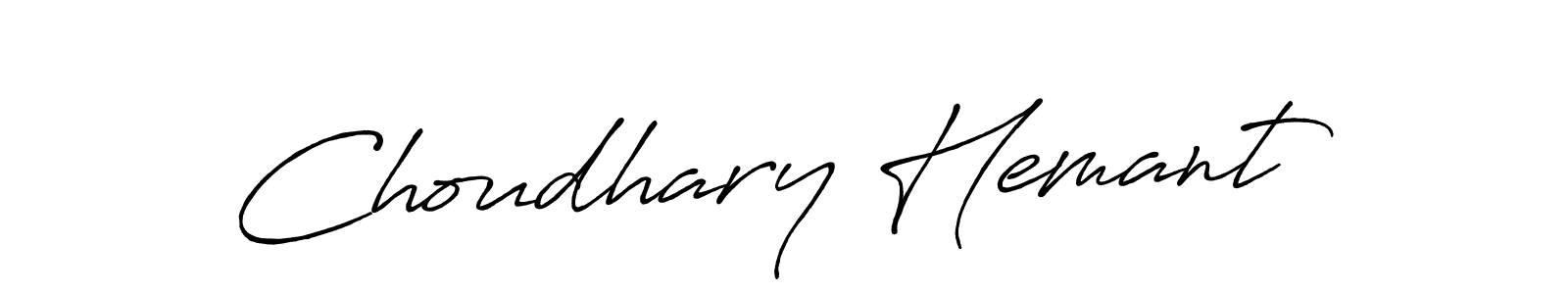 Check out images of Autograph of Choudhary Hemant name. Actor Choudhary Hemant Signature Style. Antro_Vectra_Bolder is a professional sign style online. Choudhary Hemant signature style 7 images and pictures png