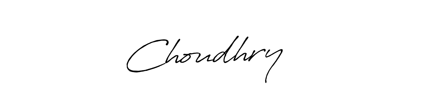 This is the best signature style for the Choudhry ⚡️ name. Also you like these signature font (Antro_Vectra_Bolder). Mix name signature. Choudhry ⚡️ signature style 7 images and pictures png