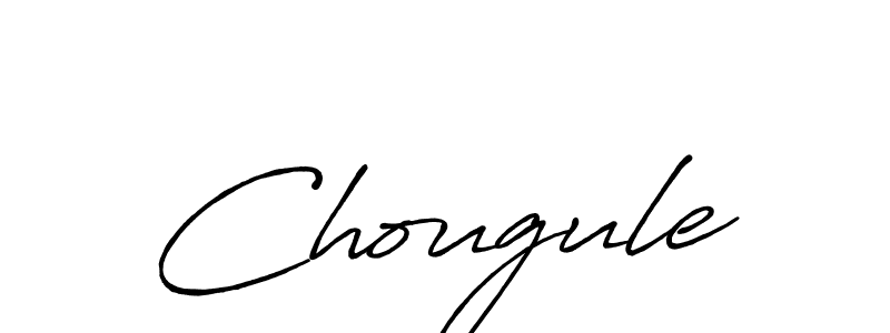 Make a beautiful signature design for name Chougule. Use this online signature maker to create a handwritten signature for free. Chougule signature style 7 images and pictures png