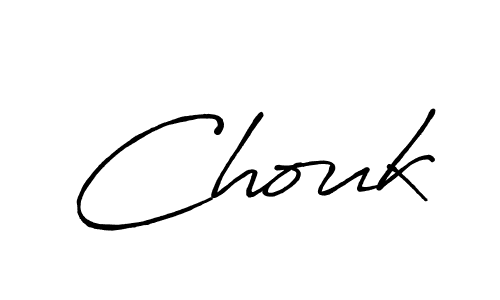 Make a beautiful signature design for name Chouk. Use this online signature maker to create a handwritten signature for free. Chouk signature style 7 images and pictures png