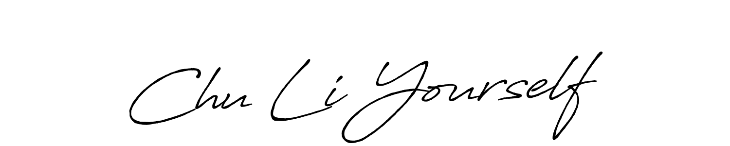 Chu Li Yourself stylish signature style. Best Handwritten Sign (Antro_Vectra_Bolder) for my name. Handwritten Signature Collection Ideas for my name Chu Li Yourself. Chu Li Yourself signature style 7 images and pictures png