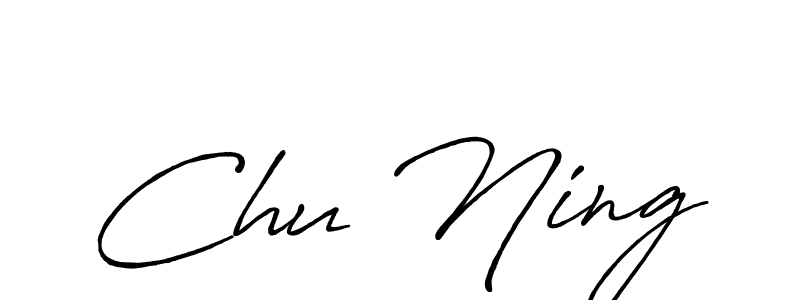 Use a signature maker to create a handwritten signature online. With this signature software, you can design (Antro_Vectra_Bolder) your own signature for name Chu Ning. Chu Ning signature style 7 images and pictures png