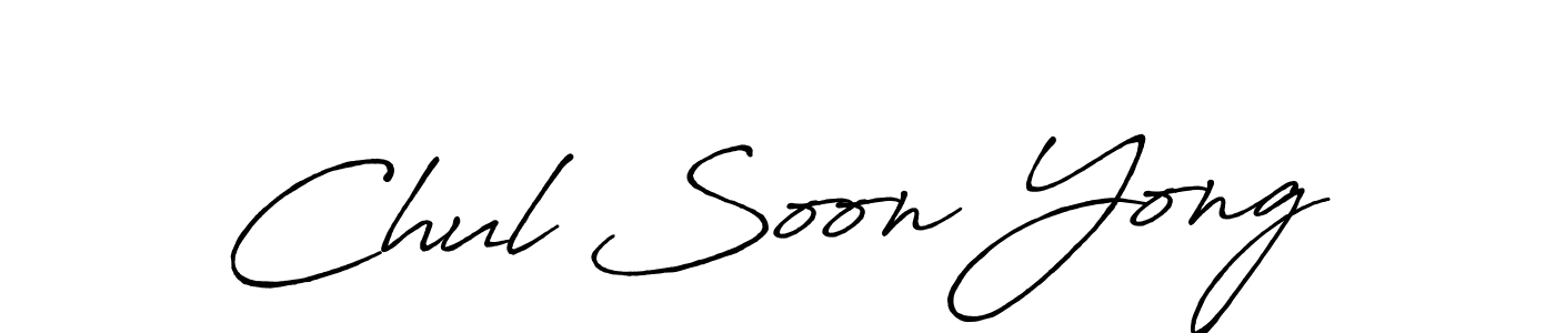 Create a beautiful signature design for name Chul Soon Yong. With this signature (Antro_Vectra_Bolder) fonts, you can make a handwritten signature for free. Chul Soon Yong signature style 7 images and pictures png