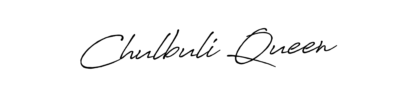 How to Draw Chulbuli Queen signature style? Antro_Vectra_Bolder is a latest design signature styles for name Chulbuli Queen. Chulbuli Queen signature style 7 images and pictures png