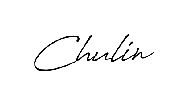 You should practise on your own different ways (Antro_Vectra_Bolder) to write your name (Chulin) in signature. don't let someone else do it for you. Chulin signature style 7 images and pictures png