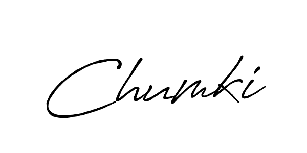 How to make Chumki signature? Antro_Vectra_Bolder is a professional autograph style. Create handwritten signature for Chumki name. Chumki signature style 7 images and pictures png