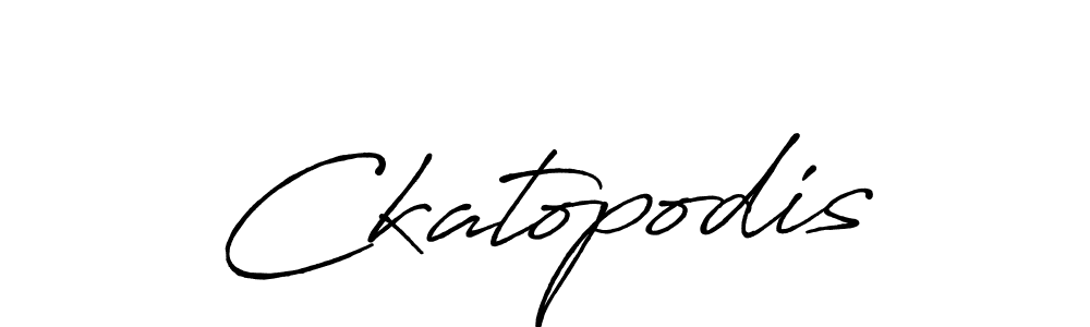 Once you've used our free online signature maker to create your best signature Antro_Vectra_Bolder style, it's time to enjoy all of the benefits that Ckatopodis name signing documents. Ckatopodis signature style 7 images and pictures png