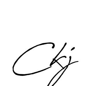 See photos of Ckj official signature by Spectra . Check more albums & portfolios. Read reviews & check more about Antro_Vectra_Bolder font. Ckj signature style 7 images and pictures png