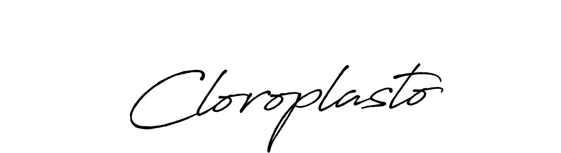 This is the best signature style for the Cloroplasto name. Also you like these signature font (Antro_Vectra_Bolder). Mix name signature. Cloroplasto signature style 7 images and pictures png