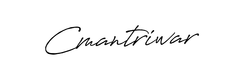 Create a beautiful signature design for name Cmantriwar. With this signature (Antro_Vectra_Bolder) fonts, you can make a handwritten signature for free. Cmantriwar signature style 7 images and pictures png