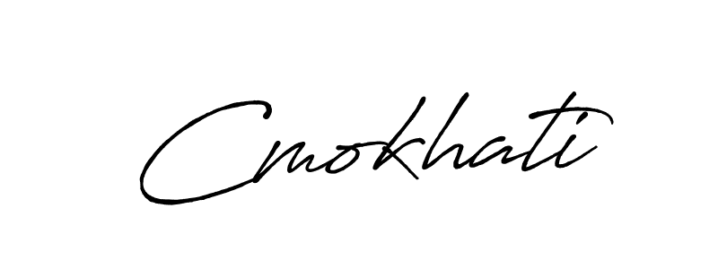Create a beautiful signature design for name Cmokhati. With this signature (Antro_Vectra_Bolder) fonts, you can make a handwritten signature for free. Cmokhati signature style 7 images and pictures png
