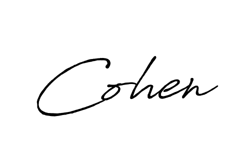 Make a beautiful signature design for name Cohen. Use this online signature maker to create a handwritten signature for free. Cohen signature style 7 images and pictures png