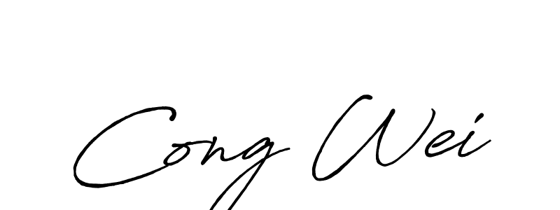 Use a signature maker to create a handwritten signature online. With this signature software, you can design (Antro_Vectra_Bolder) your own signature for name Cong Wei. Cong Wei signature style 7 images and pictures png