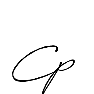 Create a beautiful signature design for name Cp . With this signature (Antro_Vectra_Bolder) fonts, you can make a handwritten signature for free. Cp  signature style 7 images and pictures png