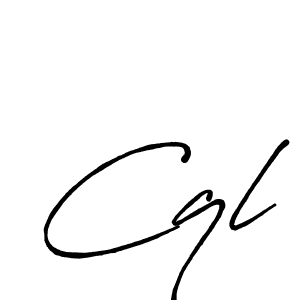 How to make Cql signature? Antro_Vectra_Bolder is a professional autograph style. Create handwritten signature for Cql name. Cql signature style 7 images and pictures png